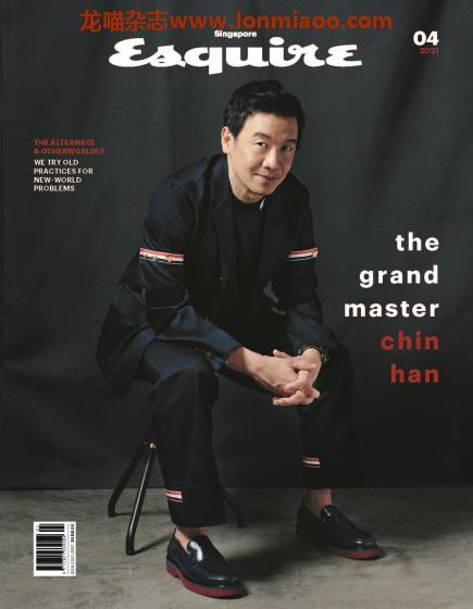 [新加坡版]Esquire 时尚先生君子杂志 2021年4月刊